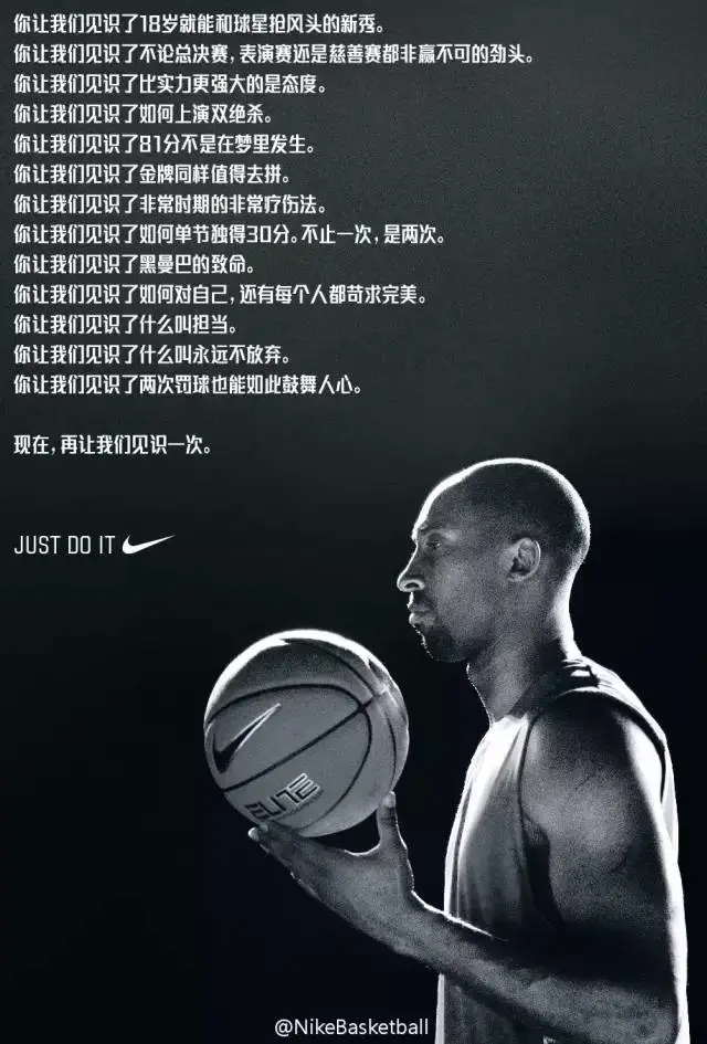 控卫如何通过视频学习提高技术水平_2